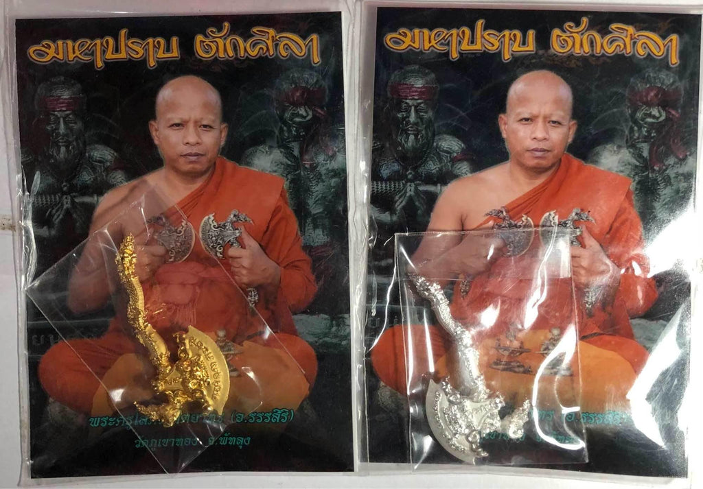 Phaya Khwan Maha Prap Amulet Tak Sila Edition - Amulet for Prosperity and Protection