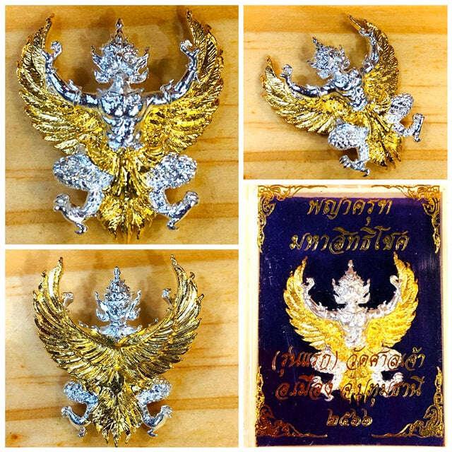 Phaya Krut Amulet for Protection - Gold and Silver Figurine for Spiritual Strength