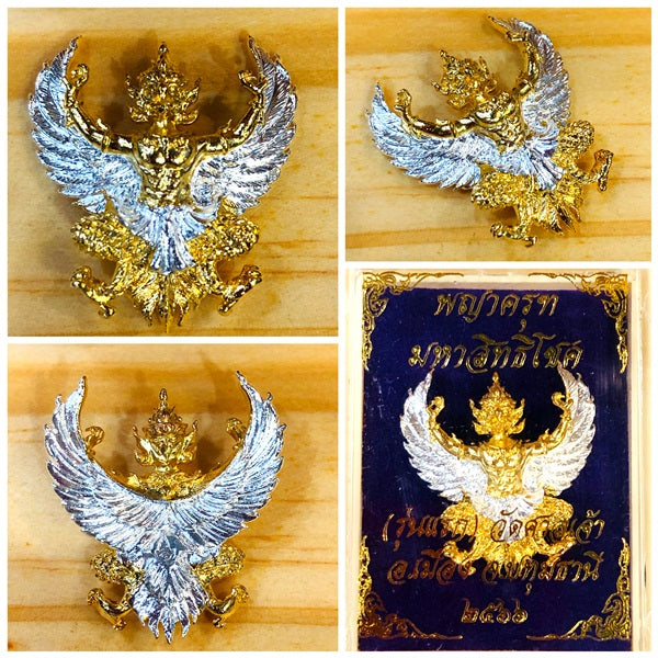 Phaya Krut Amulet for Protection - Gold & Silver Figurine ร้านค้าของฉัน Silver plated body gold wings Gold plated body silver wings Silver plated body gold wings-Gold plated body silver wings-