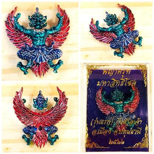 Phaya Krut Amulet Protection - Thai Sacred Figurine for Spiritual Strength and Safety