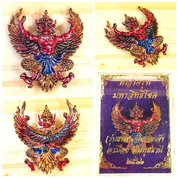 Phaya Krut Amulet Protection - Thai Sacred Figurine for Spiritual Strength and Safety