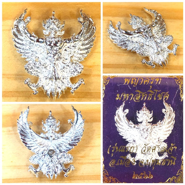 Phaya Krut amulet for wealth and protection featuring intricate silver design with mythical bird details