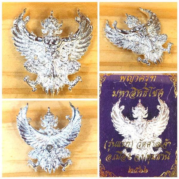 Phaya Krut Amulet Wealth Protection - Maha Sithi Chok Edition