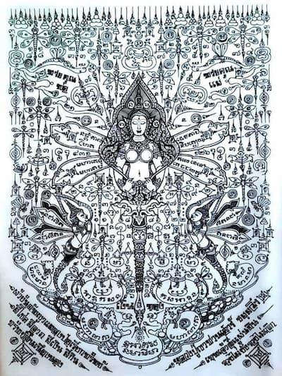 💸 Phaya Maeng Po "Wealth Caller" Yantra Cloth: 16.5x22cm Red/White Edition – Luang Pu Ya Than Sao – Dragonfly King for Fast Sales & Windfall Luck