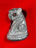 Phaya Mahan Yan Talisman - Exclusive First Edition Phaya Sing Collectible ชินตะกัวผิวปรอท