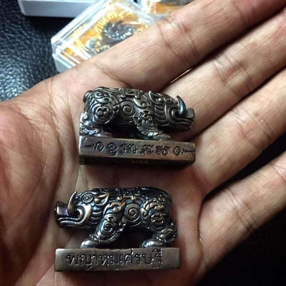 Phaya Moo Setthi Amulet - Thai Lucky Pig Charm for Prosperity and Good Fortune