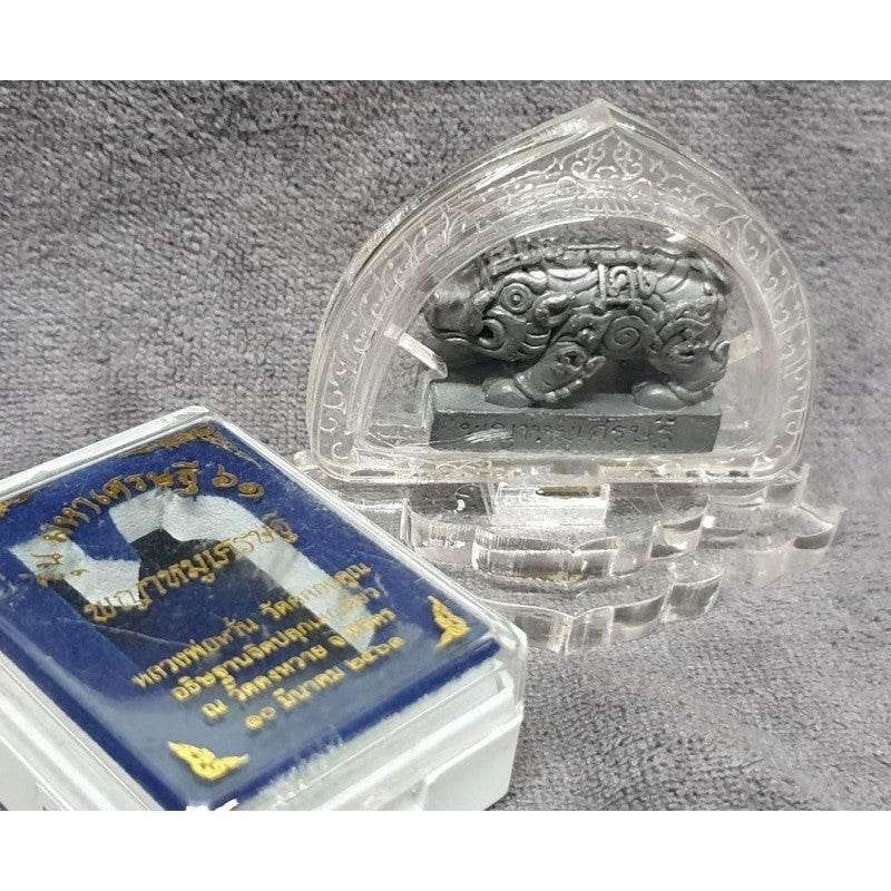Phaya Moo Setthi Pig Figurine - Sacred Luck and Prosperity Charm Default Title