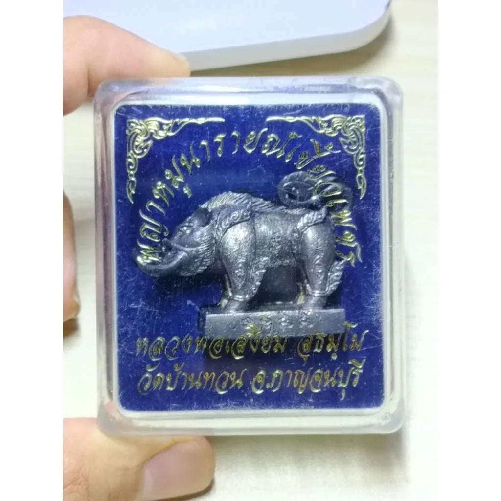 🐗 Phaya Mu Narai "Diamond Tusk" Boar (1st Edition): Authentic Wealth & Victory Amulet – Luang Phor Sangiam, Wat Ban Thuan – Turn Fate Around & Crush Obstacles