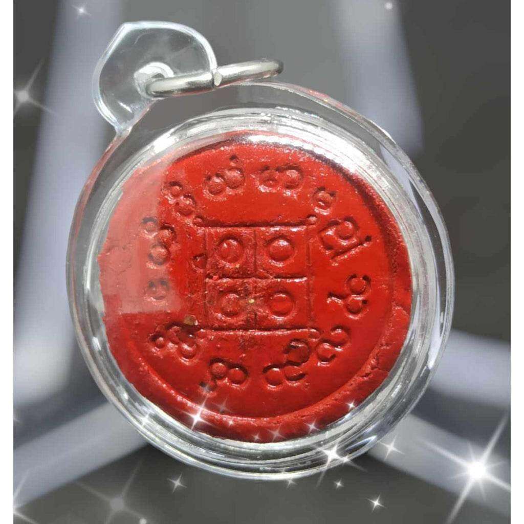Phaya Nok Yuk Kam Amulet - First Batch Golden Peacock with Sunday Blessings for Prosperity and Love