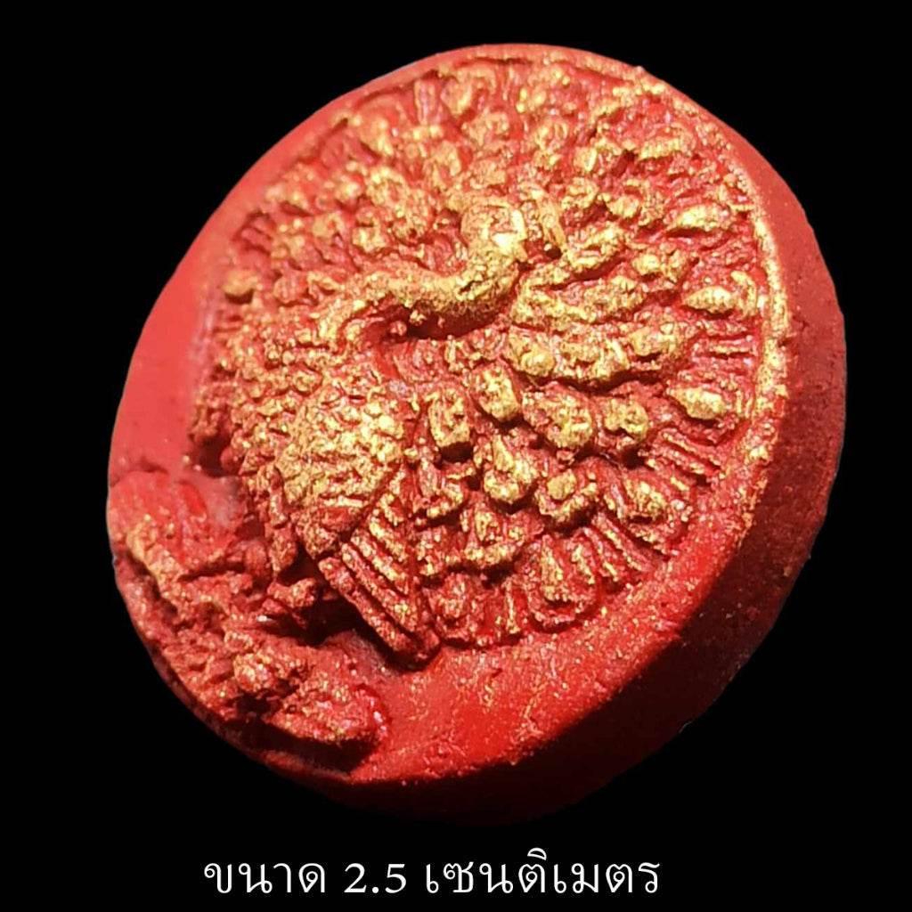Phaya Nok Yuk Kam Namchok Amulet - First Batch Golden Peacock for Sunday-Born Luck & Prosperity