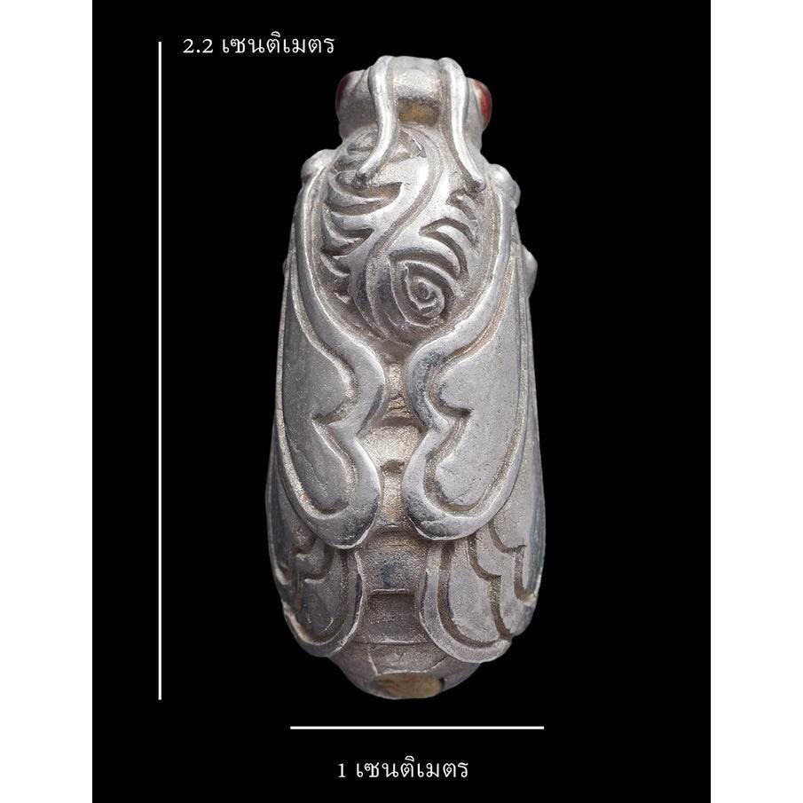 Phaya Rerai First Edition: Unlock Ultimate Prosperity and Charm for Abundant Living