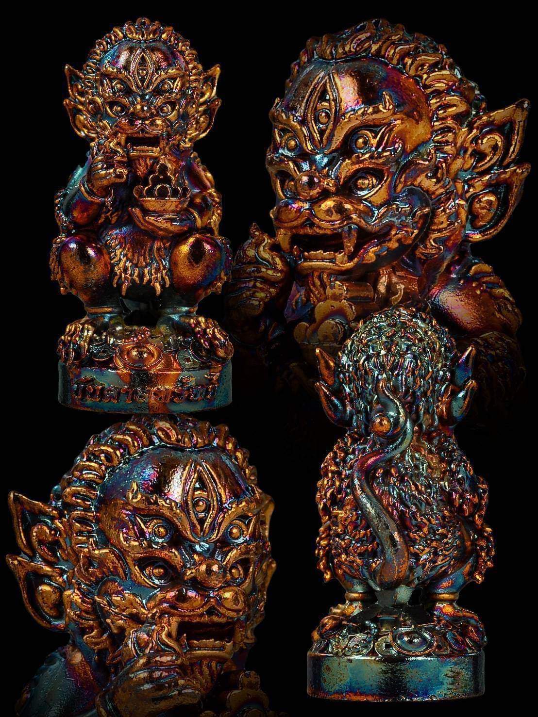 Phaya Si Hu Ha Ta Amulet for Transforming Adversity into Abundance