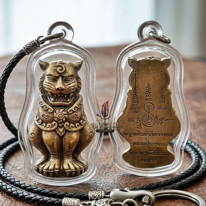 Phaya Suea Chak Narai Thai Amulet Protection talisman good luck charm spiritual jewelry Sacred Divine Tiger Guardian Vishnu Discus & 7-Metals Sacred Alloy Thai Blessing Co By RURUECHA