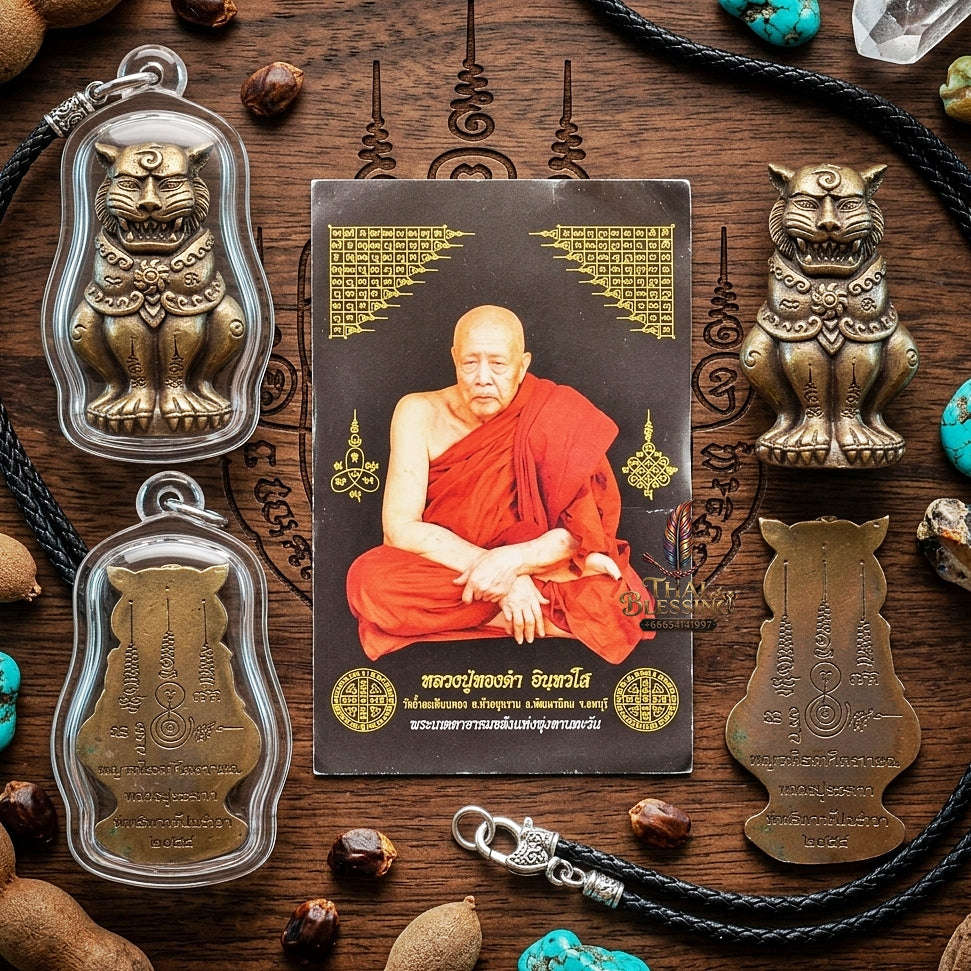 Phaya Suea Chak Narai Thai Amulet Protection talisman good luck charm spiritual jewelry Sacred Divine Tiger Guardian Vishnu Discus & 7-Metals Sacred Alloy Thai Blessing Co By RURUECHA