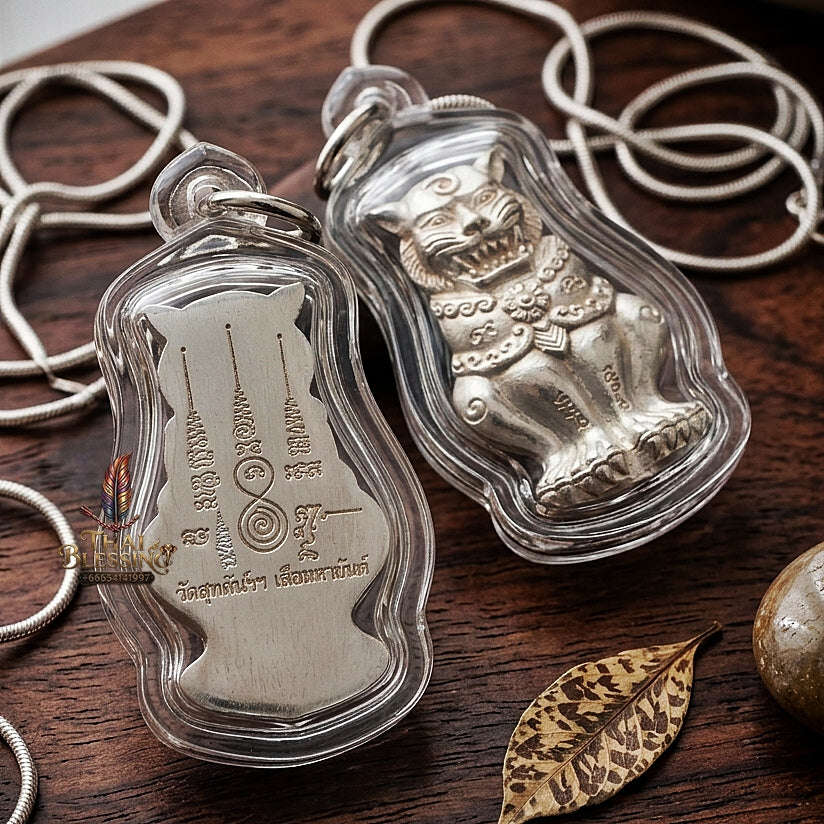 Phaya Suea Chak Narai Thai Amulet Protection talisman good luck charm spiritual jewelry Sacred Divine Tiger Guardian Vishnu Discus & Pure Solid Silver Metallurgy Thai Blessing Co By RURUECHA