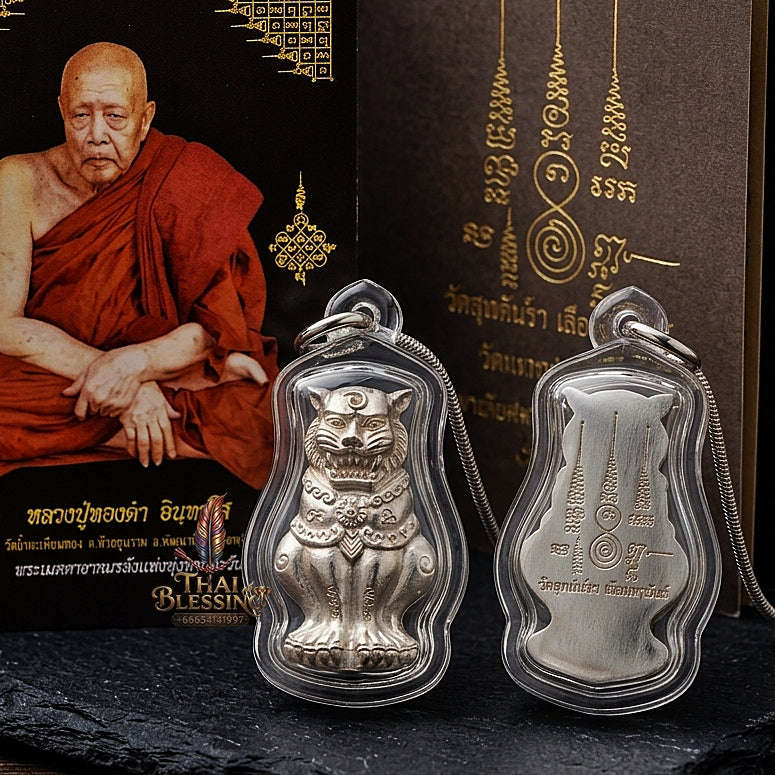 Phaya Suea Chak Narai Thai Amulet Protection talisman good luck charm spiritual jewelry Sacred Divine Tiger Guardian Vishnu Discus & Pure Solid Silver Metallurgy Thai Blessing Co By RURUECHA