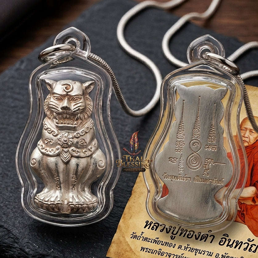 Phaya Suea Chak Narai Thai Amulet Protection talisman good luck charm spiritual jewelry Sacred Divine Tiger Guardian Vishnu Discus & Pure Solid Silver Metallurgy Thai Blessing Co By RURUECHA