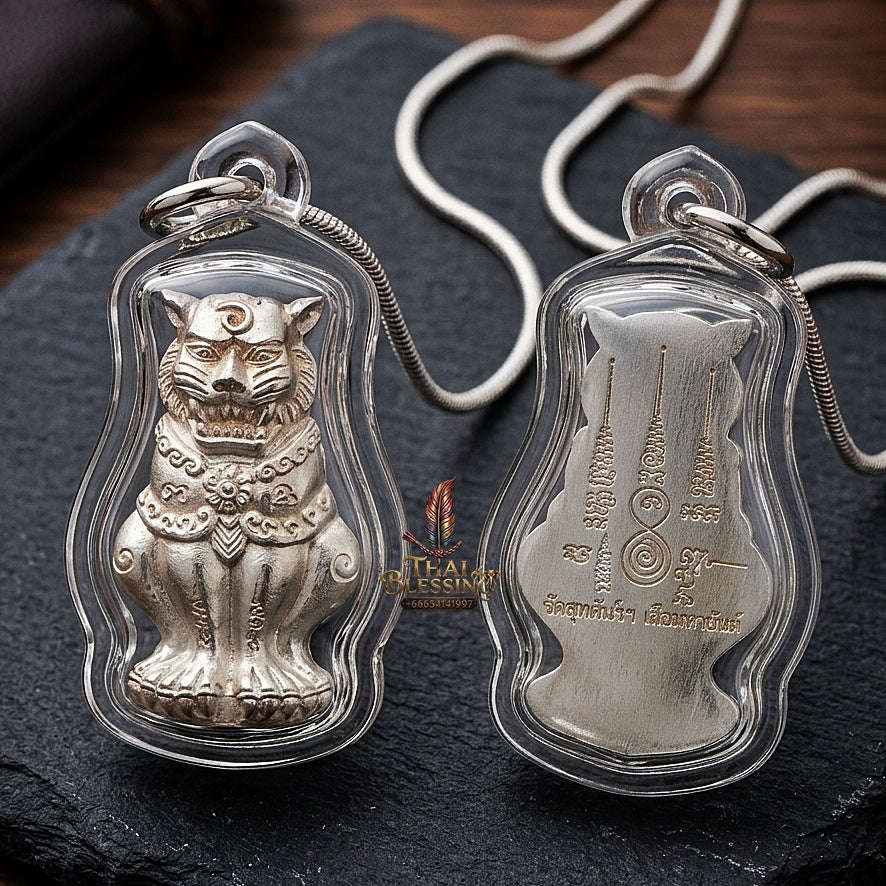 Phaya Suea Chak Narai Thai Amulet Protection talisman good luck charm spiritual jewelry Sacred Divine Tiger Guardian Vishnu Discus & Pure Solid Silver Metallurgy Thai Blessing Co By RURUECHA
