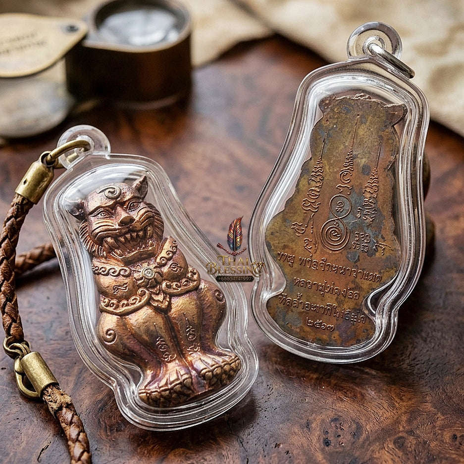Phaya Suea Chak Narai Thai Amulet Protection talisman good luck charm spiritual jewelry Sacred Divine Tiger Guardian Vishnu Discus & Rainbow Red Copper Thai Blessing Co By RURUECHA