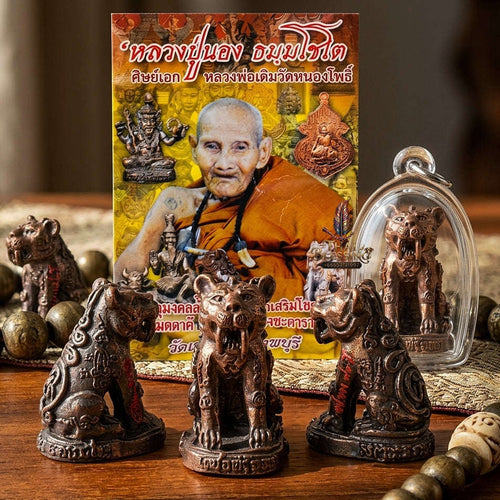 Phaya Suea Khiao Dap Thai Amulet Protection talisman good luck charm spiritual jewelry Sacred Saber-Toothed Tiger Sovereign Power Maha Amnat Thai Blessing Co By RURUECHA
