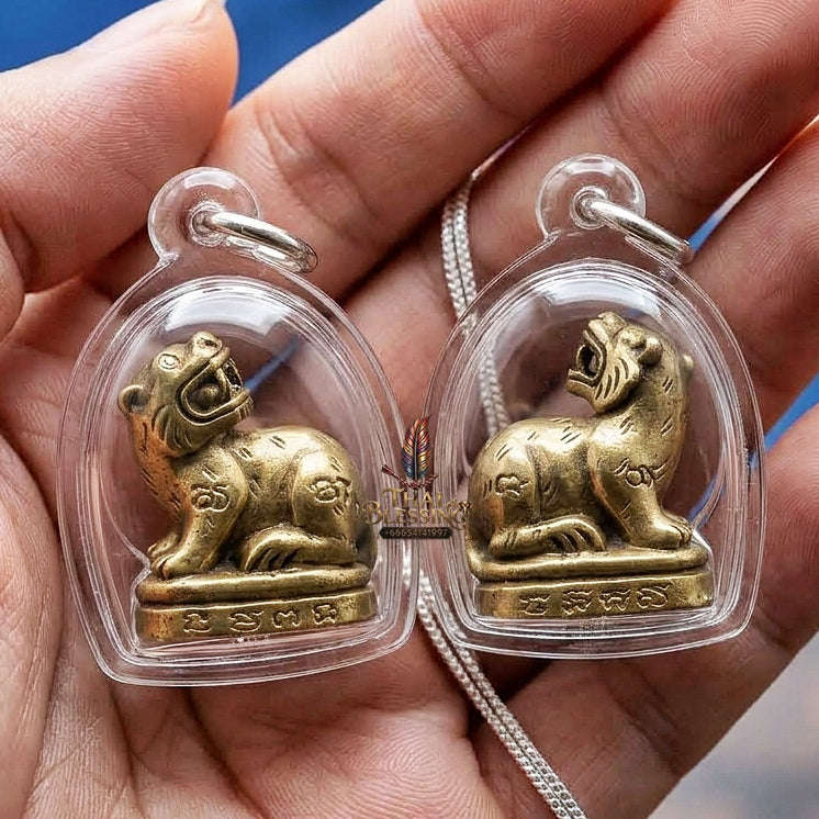 Phaya Suea Liao Thai Amulet Protection talisman good luck charm spiritual jewelry Sacred Tiger Looking Back Sovereign Power Maha Amnat Nawa Loha Sacred 9 Metal Alloy Thai Blessing Co By RURUECHA