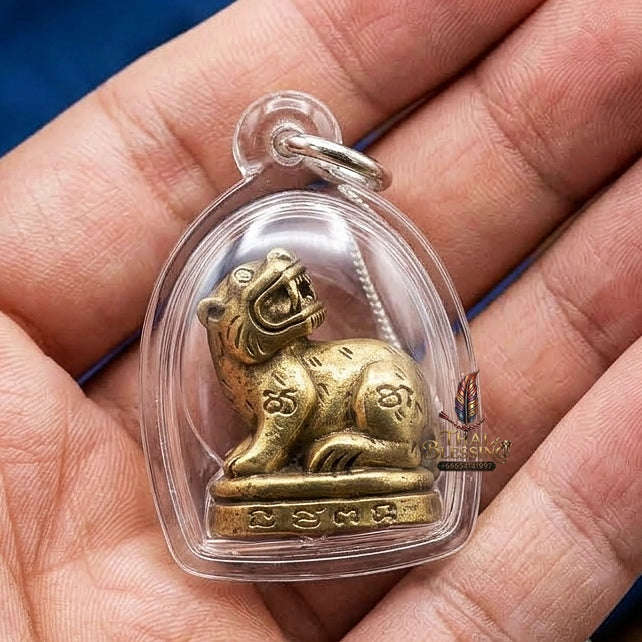 Phaya Suea Liao Thai Amulet Protection talisman good luck charm spiritual jewelry Sacred Tiger Looking Back Sovereign Power Maha Amnat Nawa Loha Sacred 9 Metal Alloy Thai Blessing Co By RURUECHA