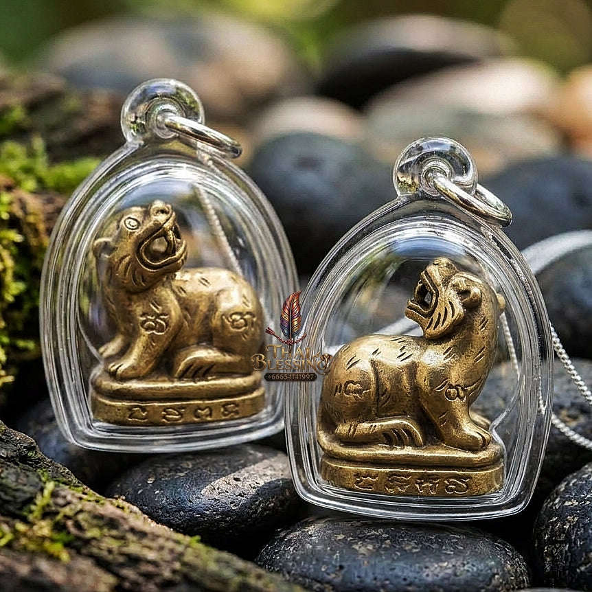 Phaya Suea Liao Thai Amulet Protection talisman good luck charm spiritual jewelry Sacred Tiger Looking Back Sovereign Power Maha Amnat Nawa Loha Sacred 9 Metal Alloy Thai Blessing Co By RURUECHA