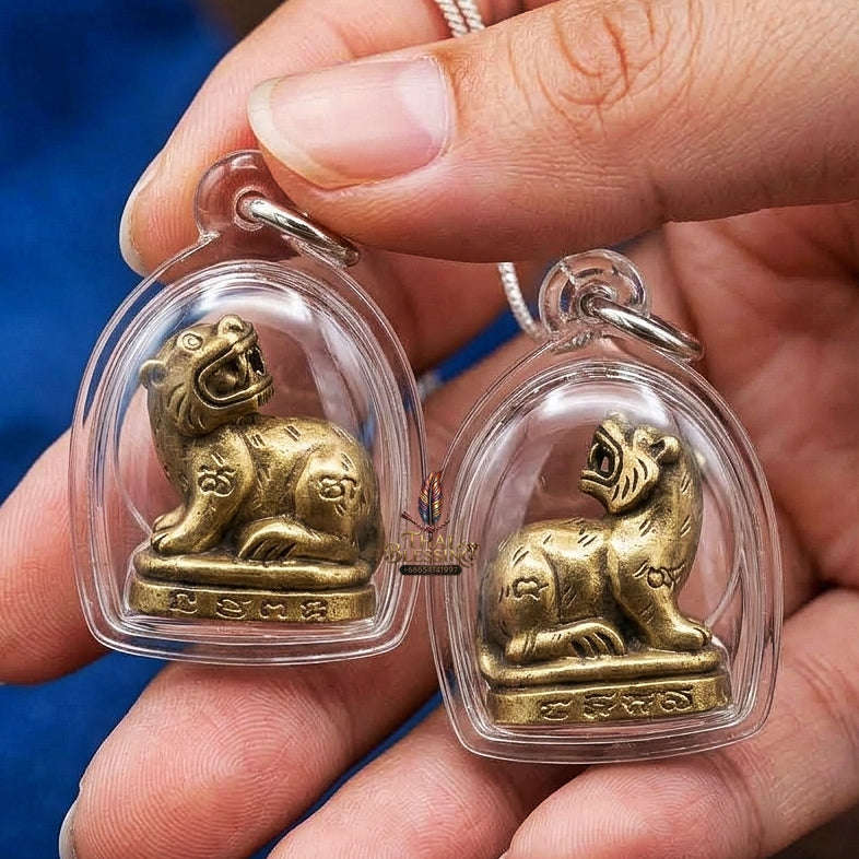 Phaya Suea Liao Thai Amulet Protection talisman good luck charm spiritual jewelry Sacred Tiger Looking Back Sovereign Power Maha Amnat Nawa Loha Sacred 9 Metal Alloy Thai Blessing Co By RURUECHA