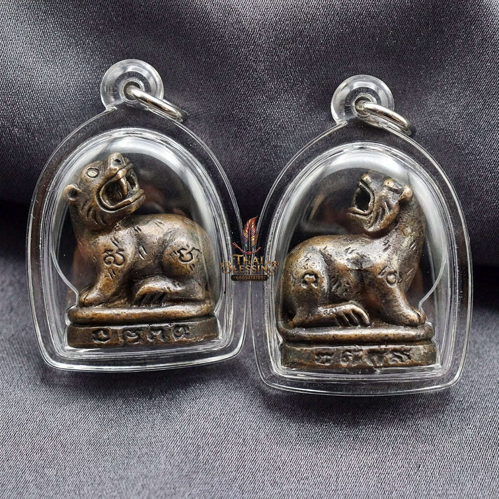 Phaya Suea Liao Tiger Pendant Thai Amulet Protection talisman good luck charm spiritual jewelry Sovereign Looking-Back Tiger Authority & Blackened Copper Metallurgy Thai Blessing Co By RURUECHA