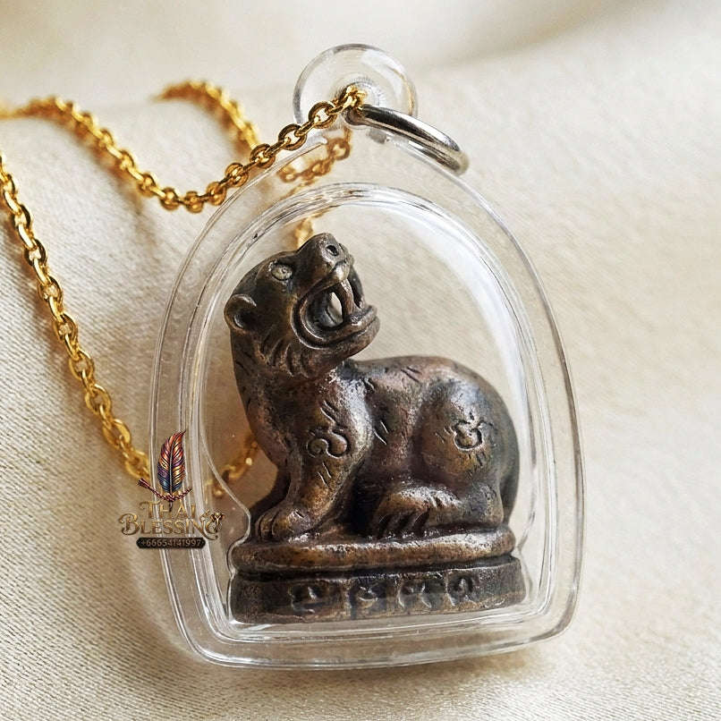 Phaya Suea Liao Tiger Pendant Thai Amulet Protection talisman good luck charm spiritual jewelry Sovereign Looking-Back Tiger Authority & Blackened Copper Metallurgy Thai Blessing Co By RURUECHA