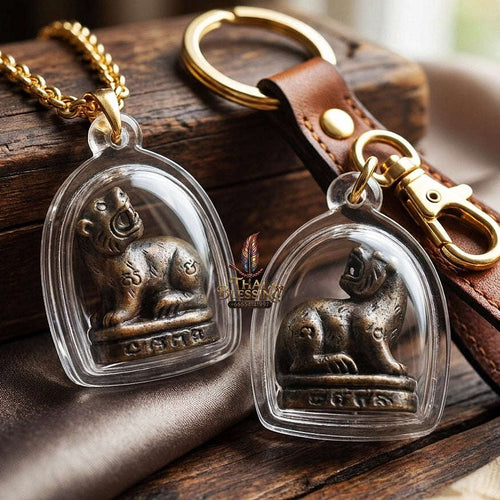 Phaya Suea Liao Tiger Pendant Thai Amulet Protection talisman good luck charm spiritual jewelry Sovereign Looking-Back Tiger Authority & Blackened Copper Metallurgy Thai Blessing Co By RURUECHA