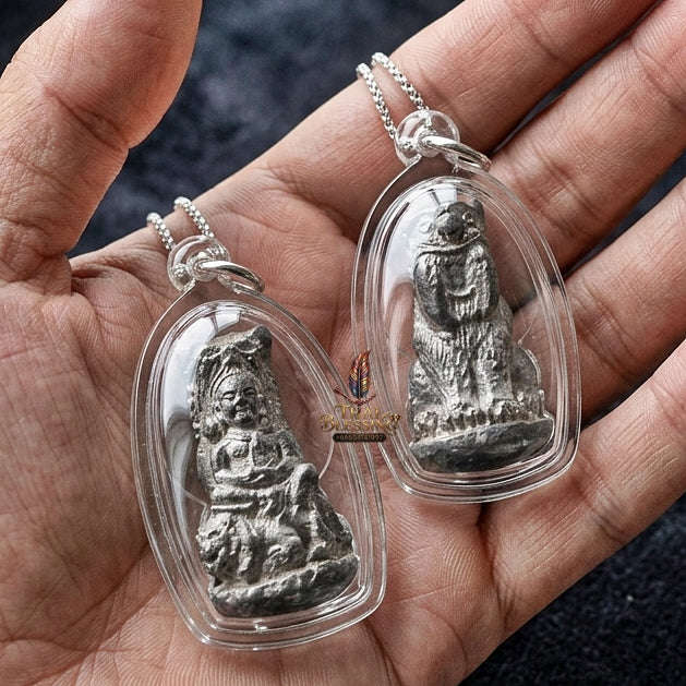 Phaya Suea Thai Amulet Protection talisman good luck charm spiritual jewelry Sacred Tiger Sovereign Power Maha Amnat Chin Tagua Lead Alloy Thai Blessing Co By RURUECHA