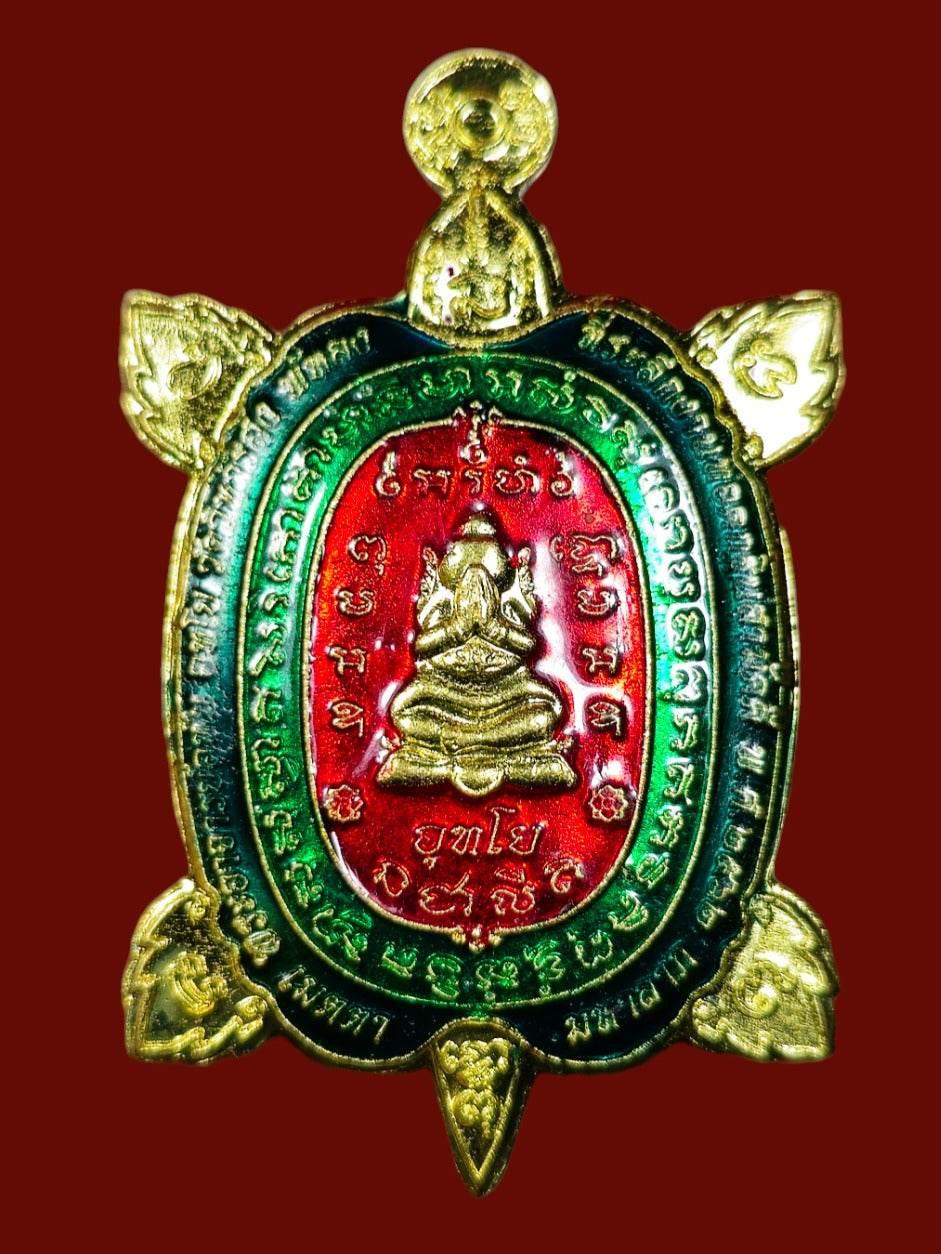 Phaya Tao Ruen Amulet Gold Edition Blessed by Phra Ajarn Uthai