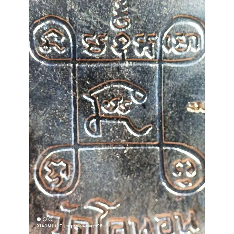 Phaya Tao Ruen Maha Lapo Sacred Wealth Turtle Amulet 1993 Alpaca Edition Blessed by Luang Por Koon Wat Konon