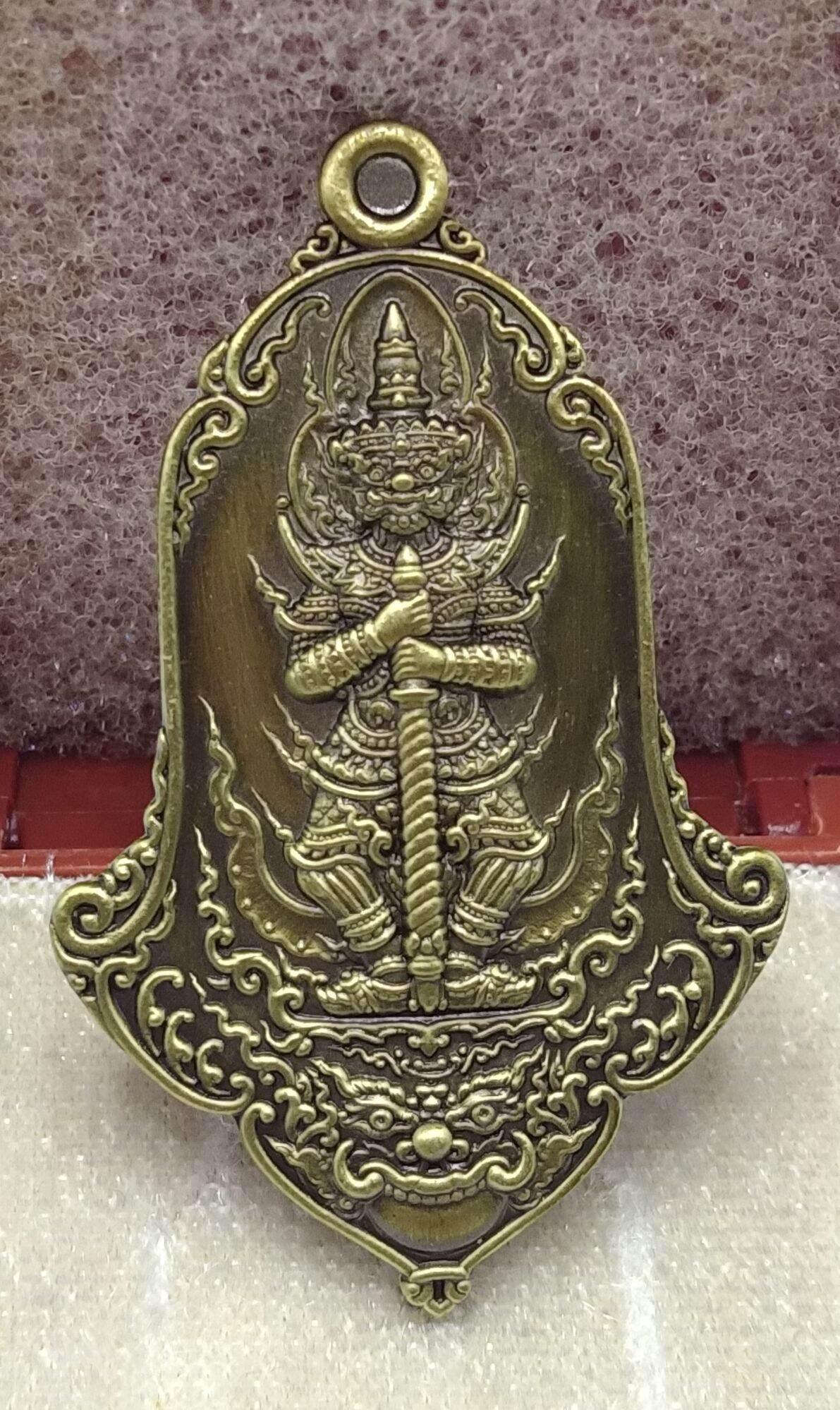 Phaya Tao Wessuwan Amulet from Wat Mae Tam for Wealth and Protection Against Evil Default Title