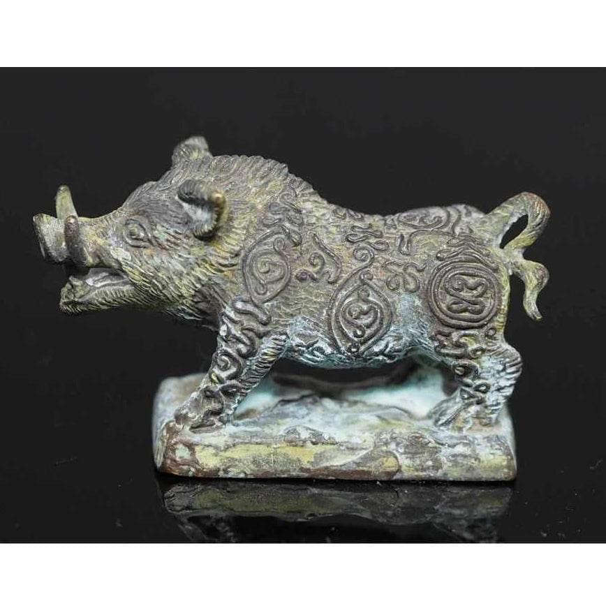Phaya Waraha Amulet - Ultimate Spiritual Protection and Prosperity from Thailand Default Title