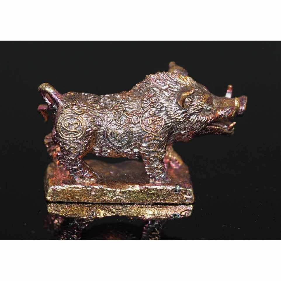 Phaya Waraha Racha Chok power talisman bronze boar statue for luck and protection by Thai Blessing Co