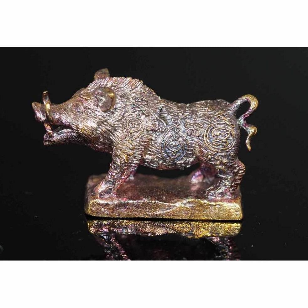 Phaya Waraha Amulet - Iridescent Fortune Boar for Success and Protection Default Title