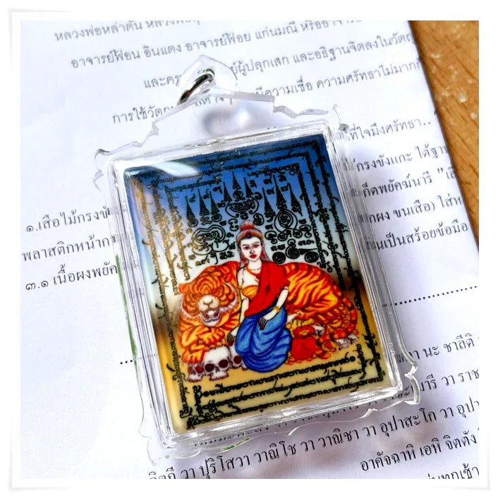 Phayak Naree Tiger Goddess Amulet - Authentic Thai Blessing Co Protection Charm
