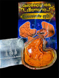 Phet Phaya Thon Amulet - Powerful Love and Charm Amulet with Oil Infusion Default Title