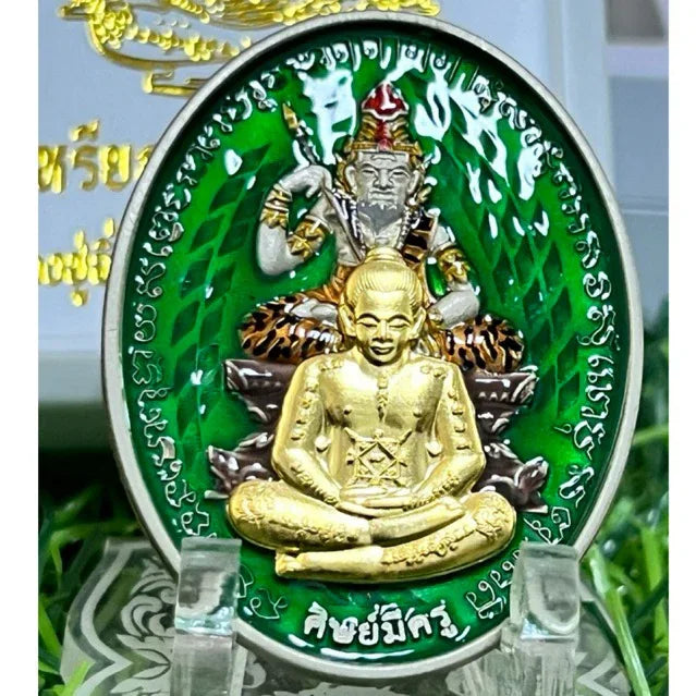 Phor Kae Vares Amulet by Luang Pu Im Panyawutho - 9th Cycle Edition for Sacred Protection and Blessings