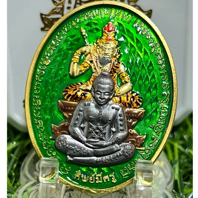 Phor Kae Vares 9th Cycle Edition Amulet by Luang Pu Im Panyawutho