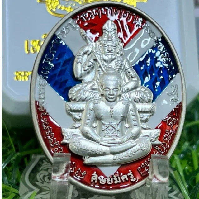Phor Kae Vares Amulet by Luang Pu Im Panyawutho - 9th Cycle Edition for Sacred Protection and Blessings