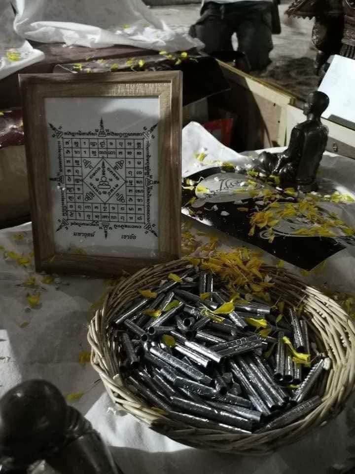 Phor Than Paew Thai Amulet First Edition Silver Charms for Spiritual Protection