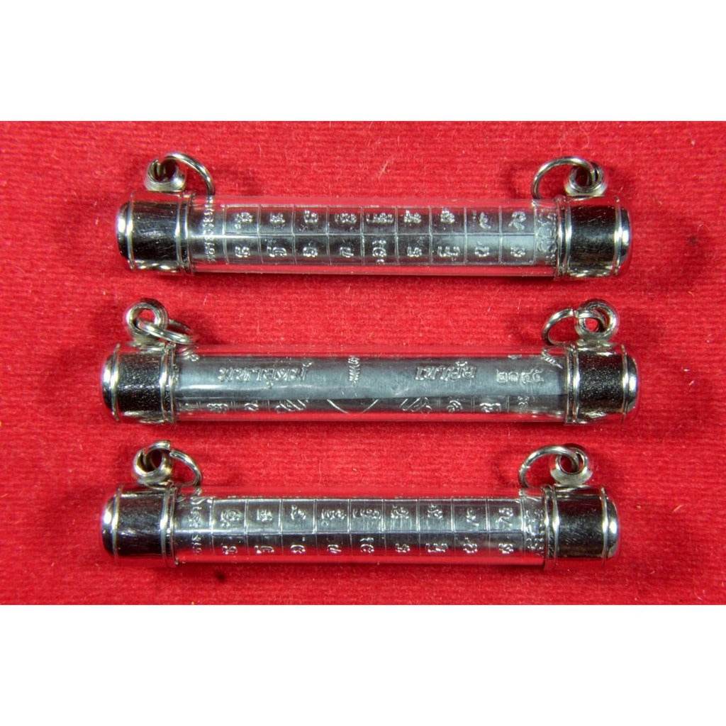 Phor Than Paew Thai Amulet First Edition Silver Charms for Spiritual Protection