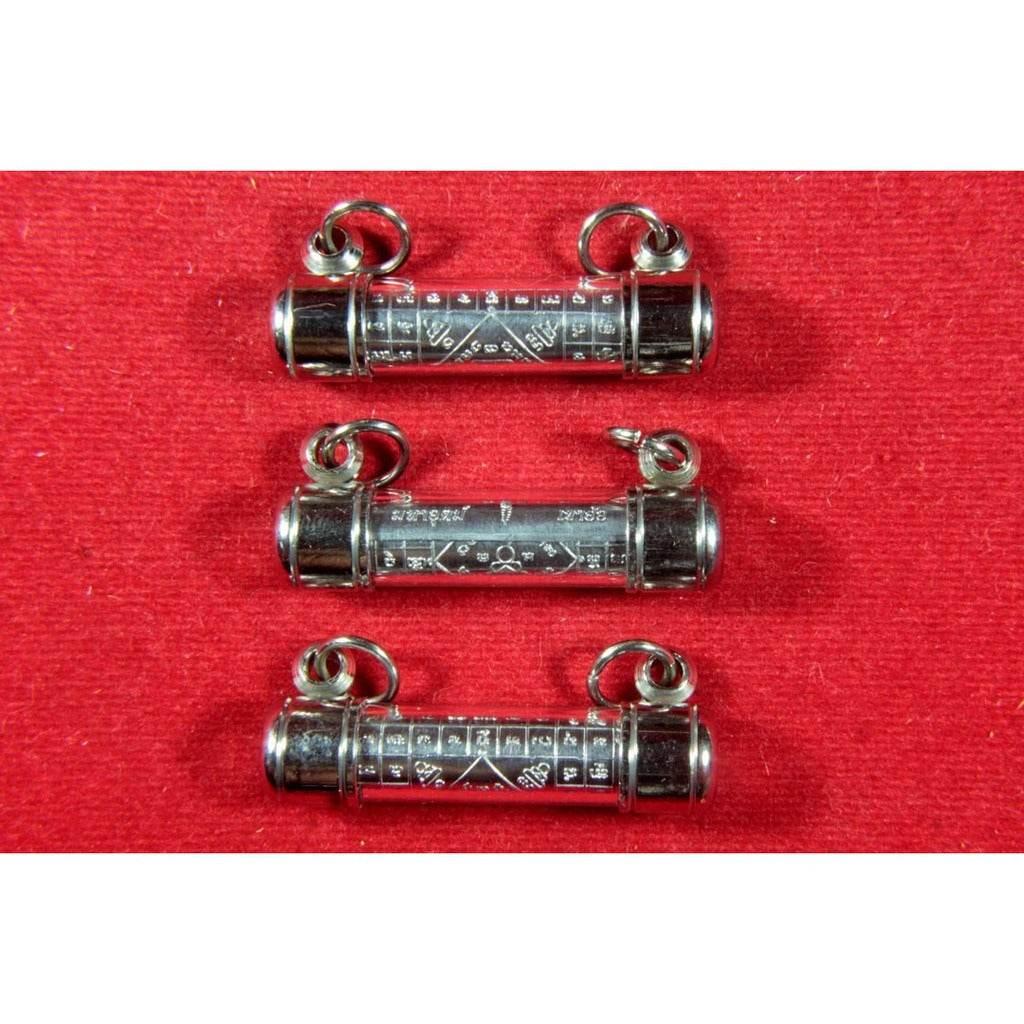 Phor Than Paew Thai Amulet First Edition Silver Charms for Spiritual Protection