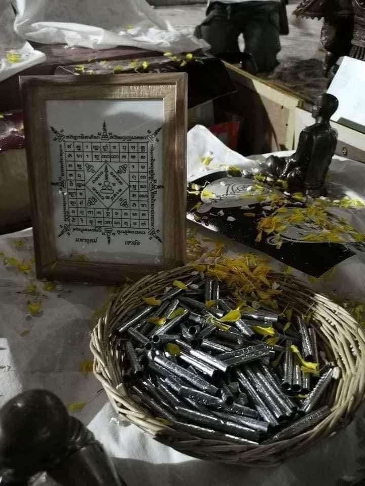 Phor Than Paew Thai Amulet First Edition Silver Charms for Spiritual Protection