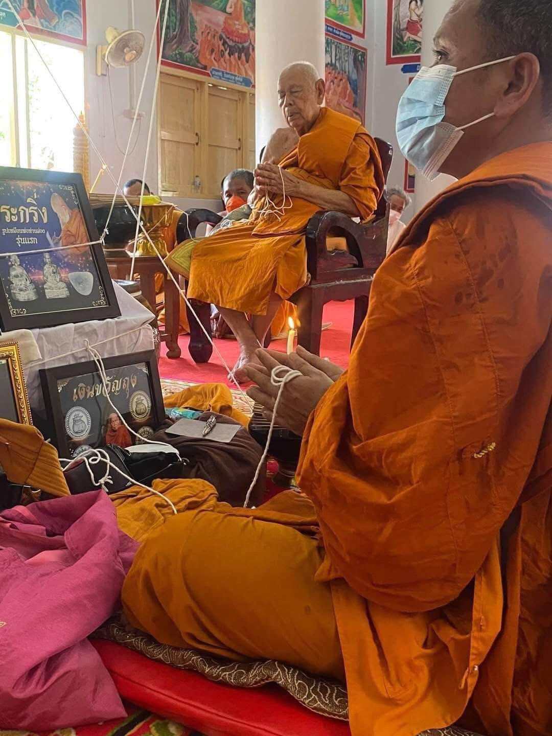 Phor Than Phong First Edition Sacred Tiger Mask