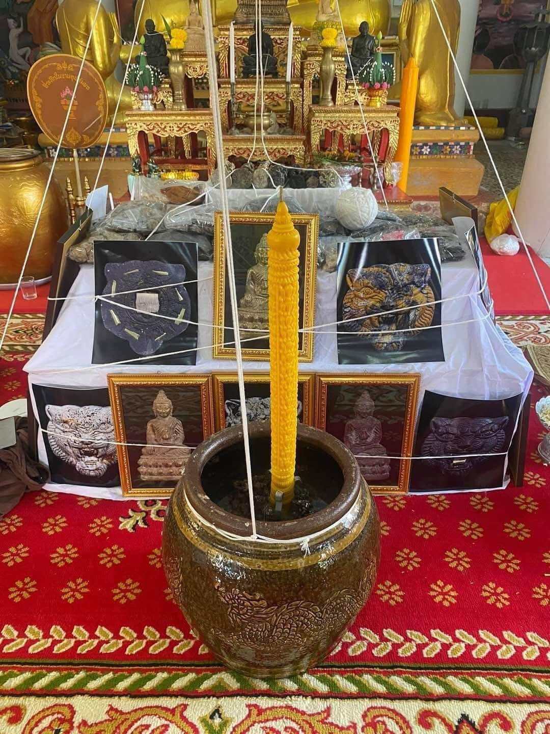 Phor Than Phong First Edition Sacred Tiger Mask