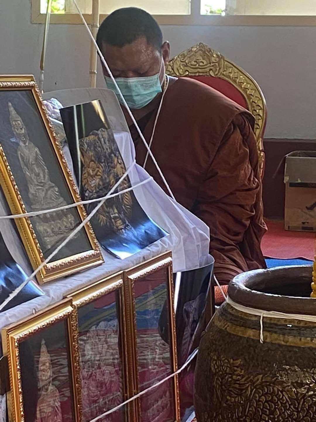 Phor Than Phong First Edition Sacred Tiger Mask